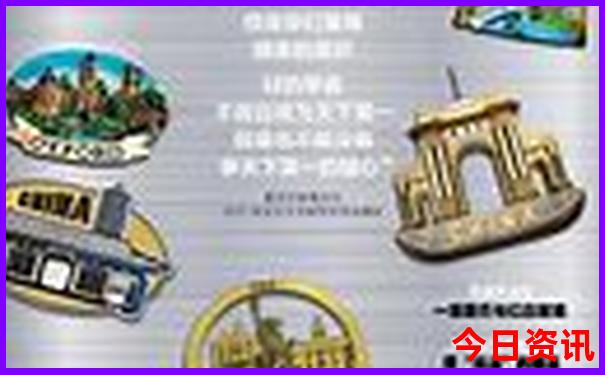 2025澳门今晚开奖结果一